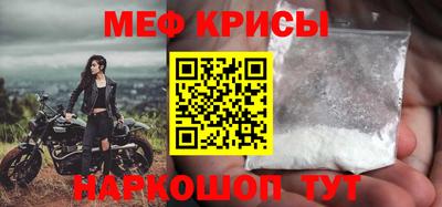 твердый Кунгур