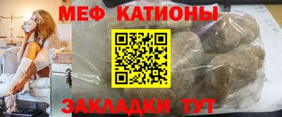 амфетамин Кулебаки