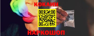 амфетамин Кулебаки