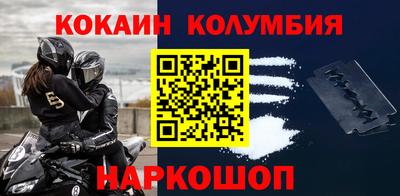 твердый Кунгур