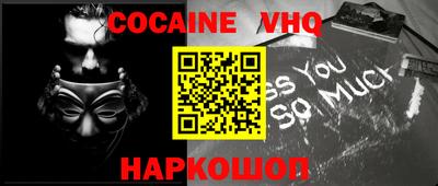 твердый Кунгур
