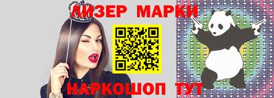 твердый Кунгур