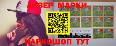 герыч Кумертау