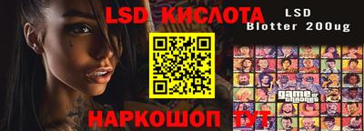 герыч Кумертау