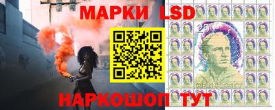 герыч Кумертау