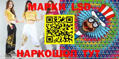 амфетамин Кулебаки