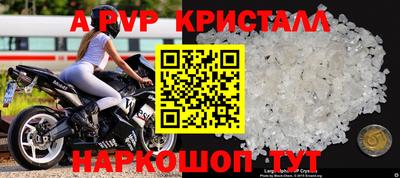 твердый Кунгур