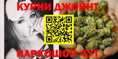 дживик Ефремов