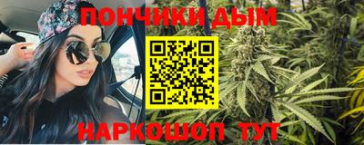 амфетамин Кулебаки