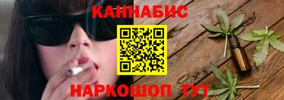 герыч Кумертау