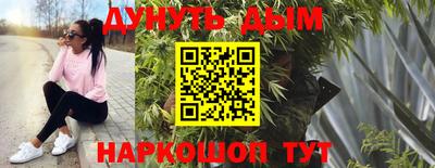 герыч Кумертау