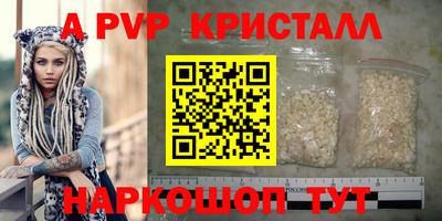 герыч Кумертау