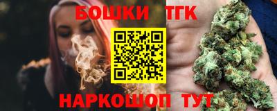 герыч Кумертау