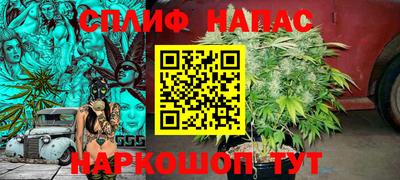 амфетамин Кулебаки