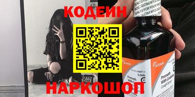 амфетамин Кулебаки
