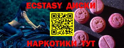 амфетамин Кулебаки