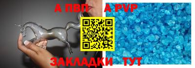 твердый Кунгур