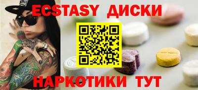 твердый Кунгур