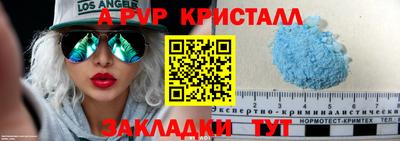 твердый Кунгур
