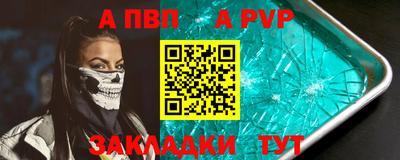 твердый Кунгур
