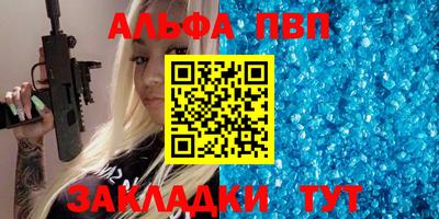 герыч Кумертау