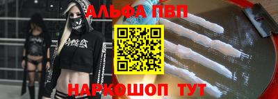 твердый Кунгур