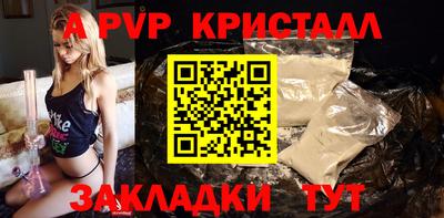 твердый Кунгур