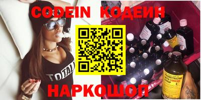 амфетамин Кулебаки