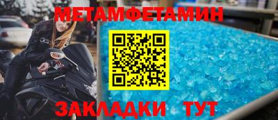 твердый Кунгур