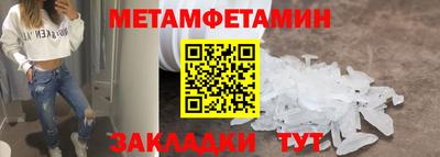 твердый Кунгур