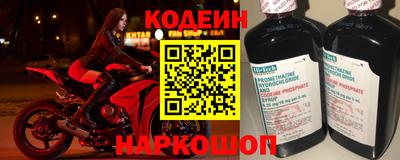 твердый Кунгур