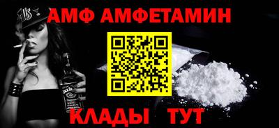 герыч Кумертау