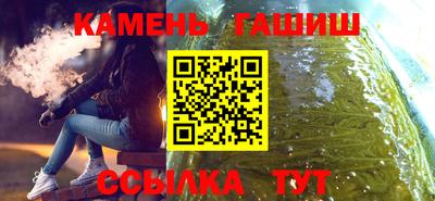 амфетамин Кулебаки