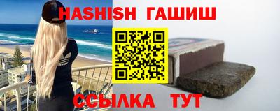 амфетамин Кулебаки