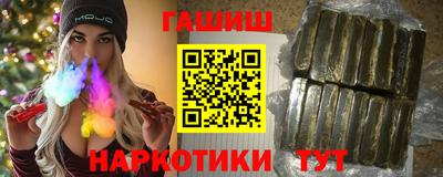 твердый Кунгур