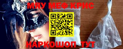 герыч Кумертау