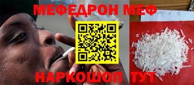 амфетамин Кулебаки