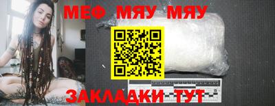 не бодяженный Железноводск